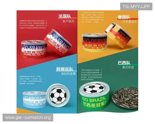 2026年世界杯中国赞助商选择标准及其对品牌影响力提升的具体措施