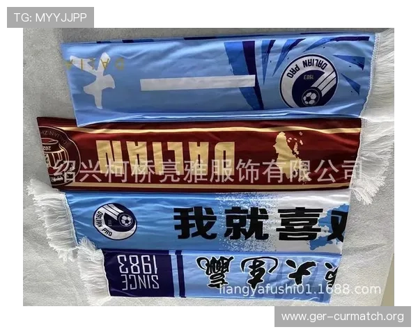 世界杯比利时对阵埃及球迷围巾购买攻略，助你轻松选购心仪的支持纪念品